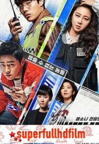 Hit and Run Squad Türkçe Dublaj izle (2019)