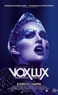 Vox Lux izle