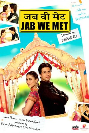 Jab We Met Tek Part izle (2007)