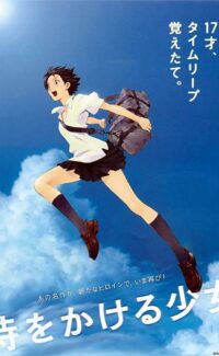 Toki o kakeru shôjo Filmi izle (2006)