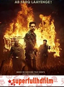 Article 15 Türkçe Dublaj izle (2019)