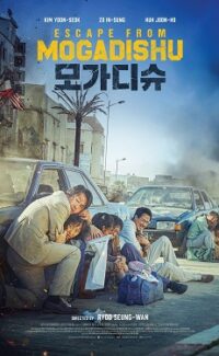 Mogadisyu izle