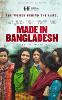 Made İn Bangladesh izle