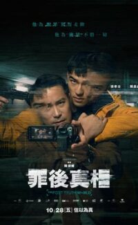 Yalanlar Ve Gerçekler – Zui Hou Zhen Xiang 2022 Full HD Film izle