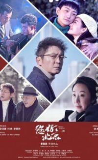 Farewell Beijing film izle