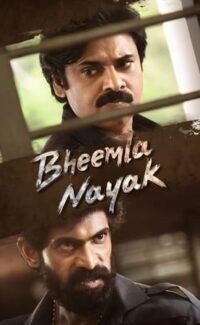 Bheemla Nayak film izle