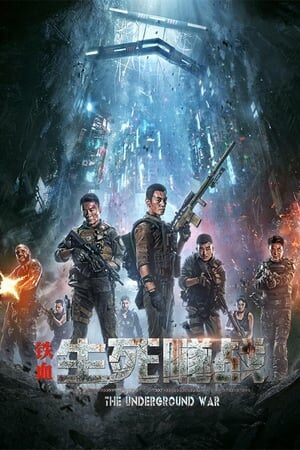 The Underground War film izle