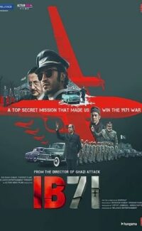 IB 71 film izle