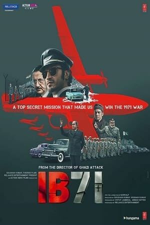 IB 71 film izle