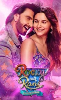 Rocky Aur Rani Kii Prem Kahaani film izle