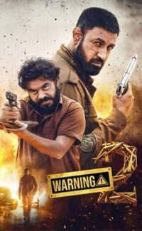 Warning 2 film izle