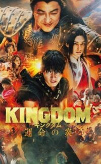 Kingdom III: Kaderin Alevi film izle