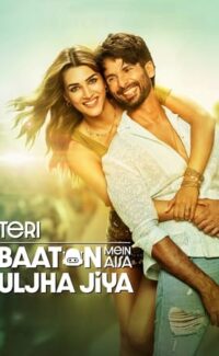 Teri Baaton Mein Aisa Uljha Jiya film izle