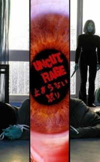 Uncut Rage film izle