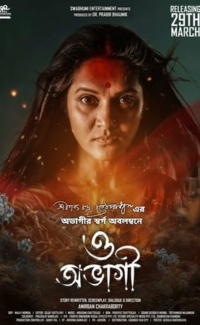 O Abhagi film izle