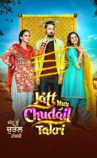 Jatt Nuu Chudail Takri film izle