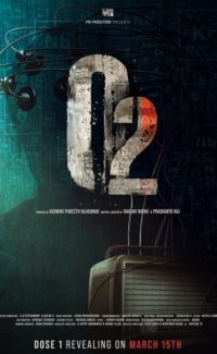 O2 film izle