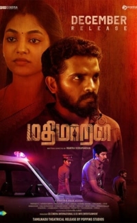 Mathimaran film izle