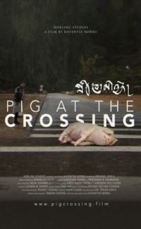 At the Cross film izle