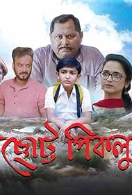 Chotto Piklu film izle