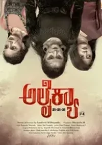 Alaikyaa film izle