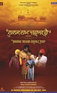 Nanak Naam Jahaz Hai film izle