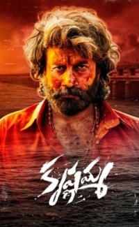 Krishnamma film izle