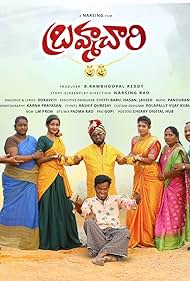 Brahmachari film izle