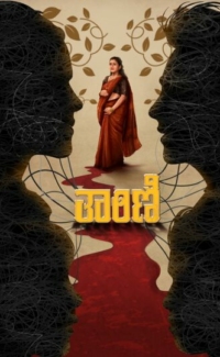 Tharini film izle