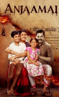 Anjaamai film izle