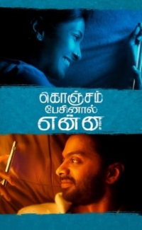 Konjam Pesinaal Yenna film izle