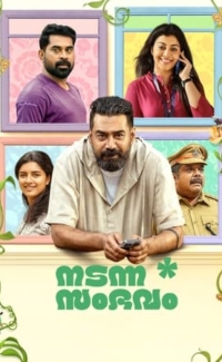 Nadanna Sambhavam film izle