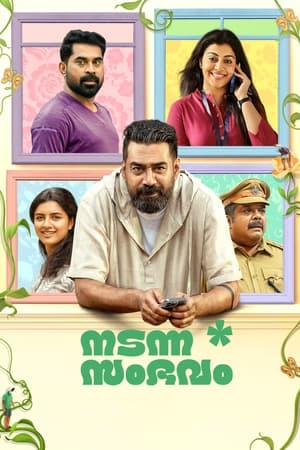 Nadanna Sambhavam film izle