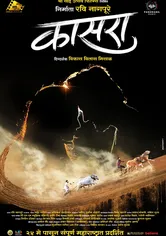 Kaasra film izle