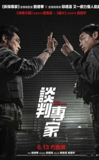 Crisis Negotiators film izle