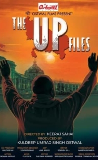 The U P Files film izle