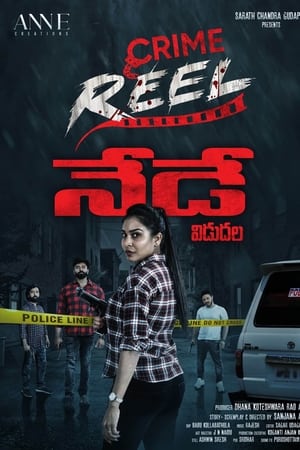 Crime Reel film izle