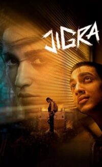 Jigra film izle