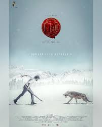 Leo film izle