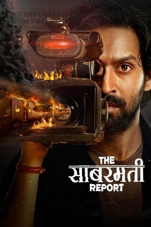 The Sabarmati Report film izle